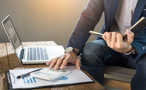 定了！小規(guī)模3%降至1%政策延長至2...