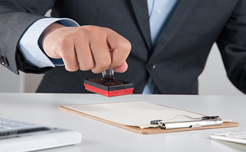 財務(wù)專用章、公章、合同專用章、發(fā)票專...