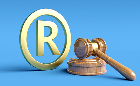 公司申請注冊商標(biāo)流程