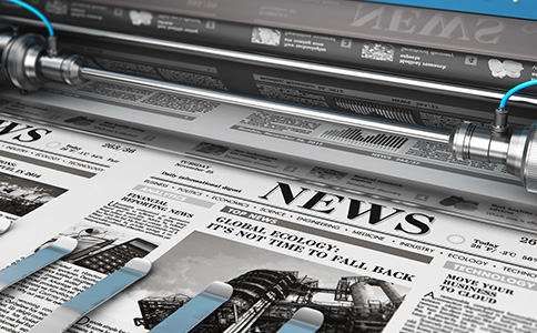 印刷許可證辦理條件？