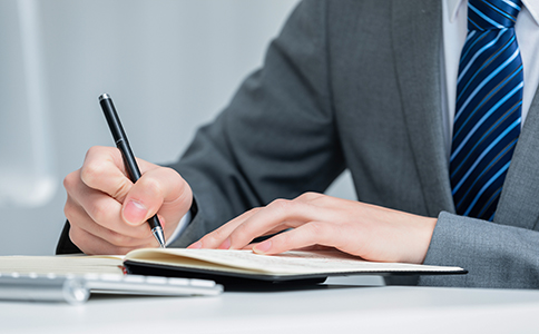 公司注銷(xiāo)流程及步驟