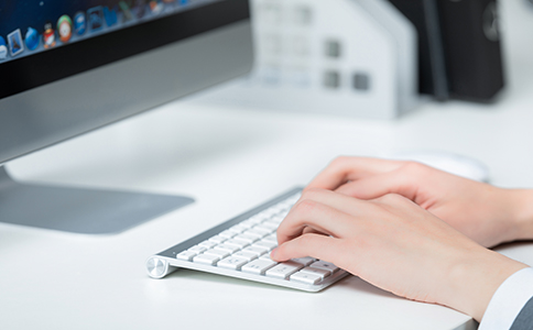 如何選擇合適的代賬公司