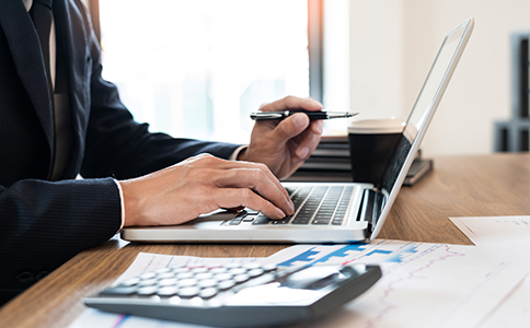 公司辦理進(jìn)出口經(jīng)營權(quán)的相關(guān)費(fèi)用