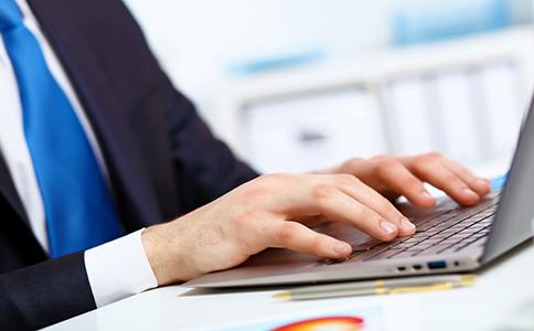 辦理有限公司營(yíng)業(yè)執(zhí)照的常見問(wèn)題