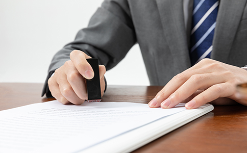 銷售預(yù)包裝食品需要辦理什么證？