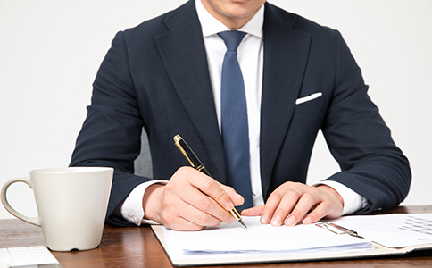 公司注銷代辦服務(wù)費用解析