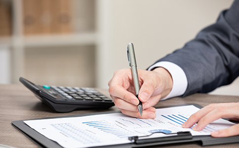 代辦注冊公司收費(fèi)