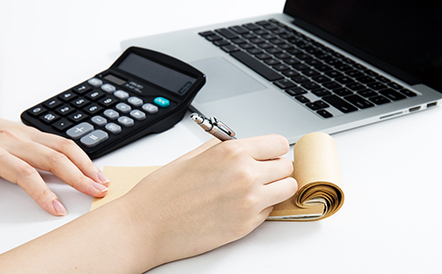 會計報稅怎么報？會計報稅流程