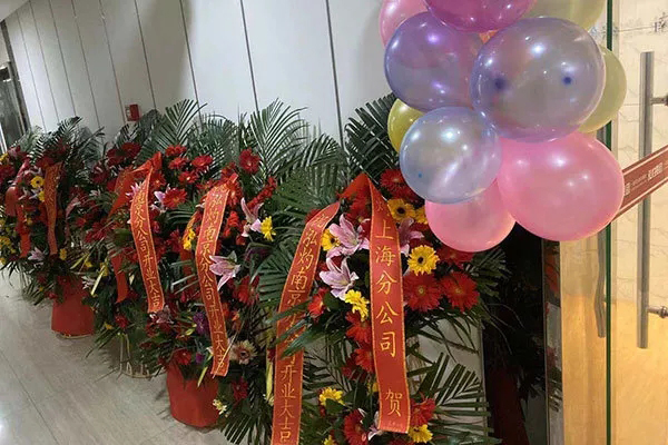 讓您久等了，南京泓灼12.12盛大開業(yè)！