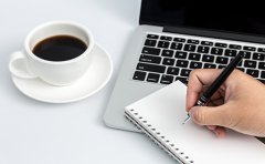 公司注冊代辦費(fèi)用正常要多少錢？