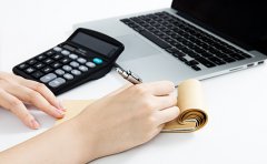 代理記賬業(yè)務(wù)收費(fèi)標(biāo)準(zhǔn)是什么？