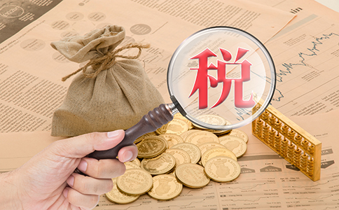 2021新設(shè)公司填寫經(jīng)營范圍注意事項！