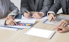 公司工商注冊流程是怎樣的？